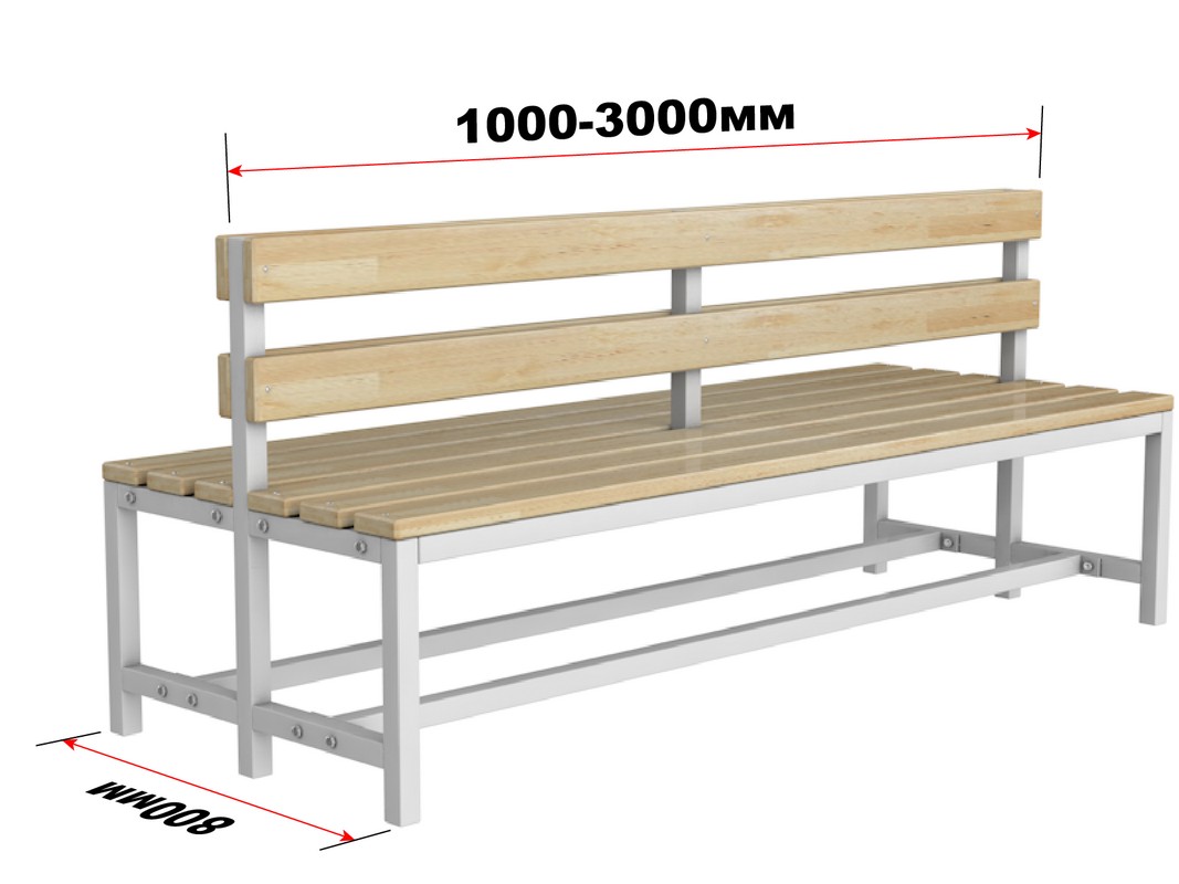 Скамейка для раздевалки со спинкой двухсторонняя разборная, 200см Glav 10.9000-2000 1067_800