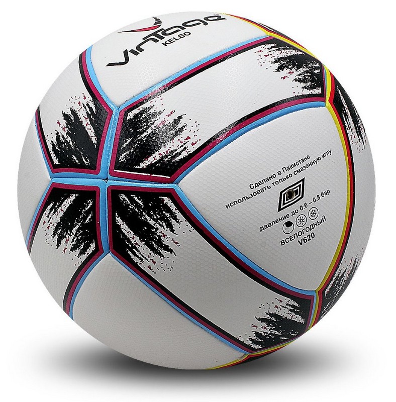 Мяч футбольный Vintage Kelso V620, р.5 788_800