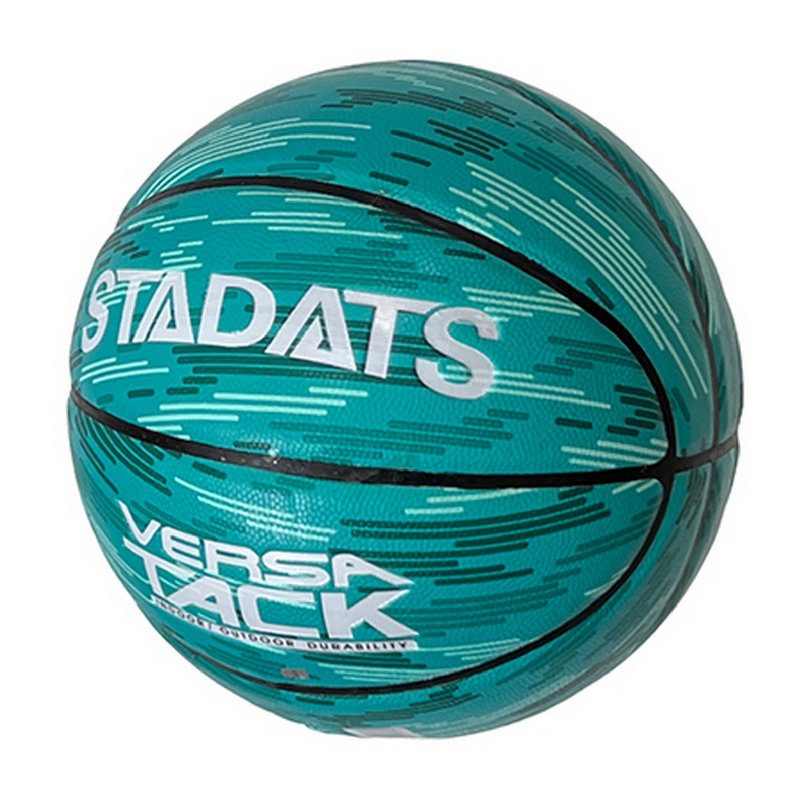 Мяч баскетбольный Sportex E39986 р.7 1600_1600