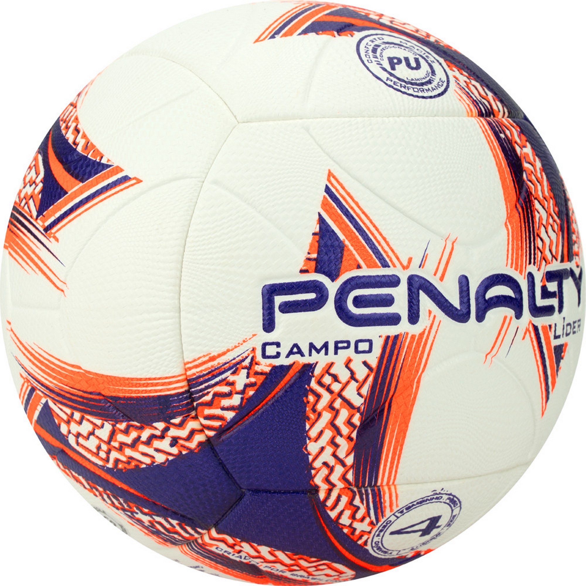 Мяч футбольный Penalty Bola Campo Lider N4 XXIII 5213401239-U р.4 2000_2000