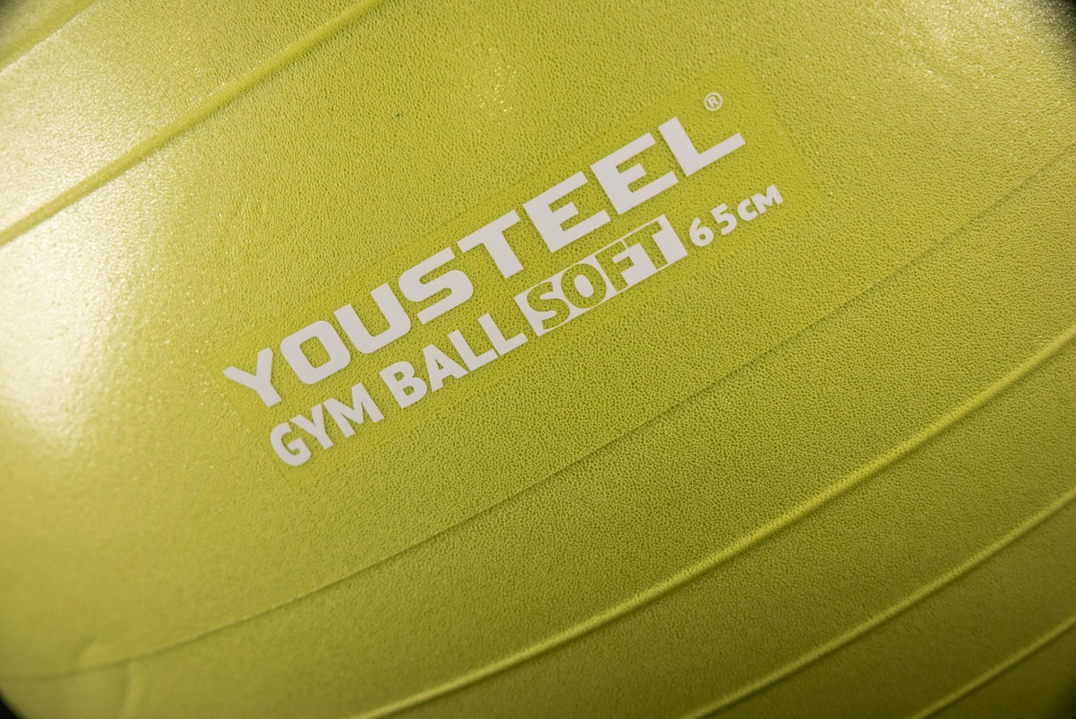 Гимнастический мяч YouSteel Soft D75 см Голубой 1197_800
