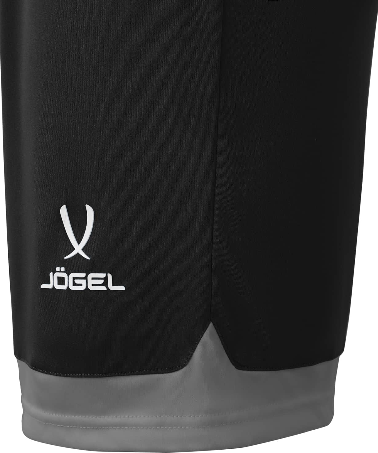 Шорты игровые Jogel DIVISION PerFormDRY Union Shorts, черный/темно-серый/белый 1230_1476