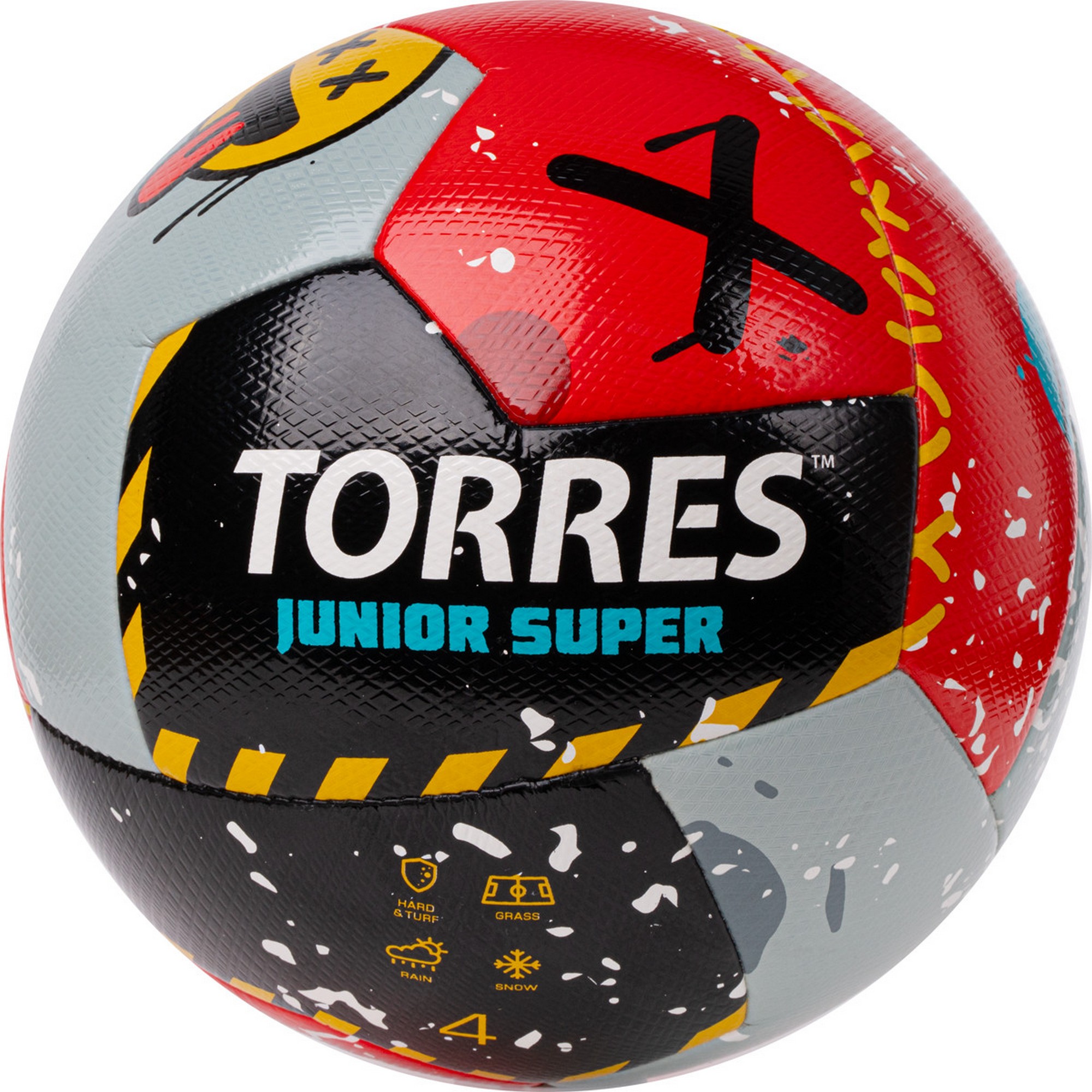 Мяч футбольный Torres Junior-4 Super F323304 р.4 2000_2000