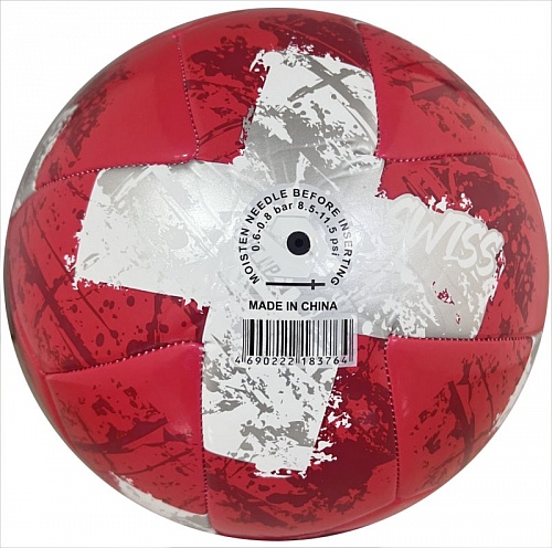 Мяч футбольный для отдыха Start Up E5127 Swiss 500_496