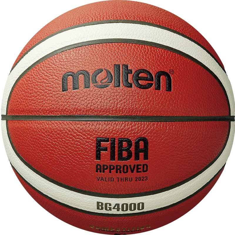 Мяч баскетбольный Molten B7G4000 р.7 800_800
