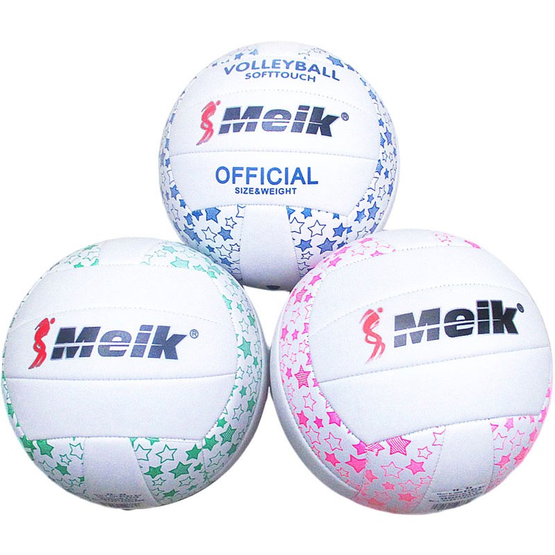 Мяч волейбольный Meik 2898 R18039-1 р.5 800_800