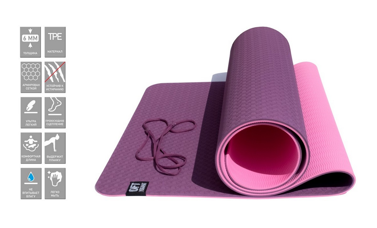Коврик для йоги Original Fit.Tools 6 мм двуслойный TPE FT-YGM6-2TPE-4 бордово розовый 1200_727