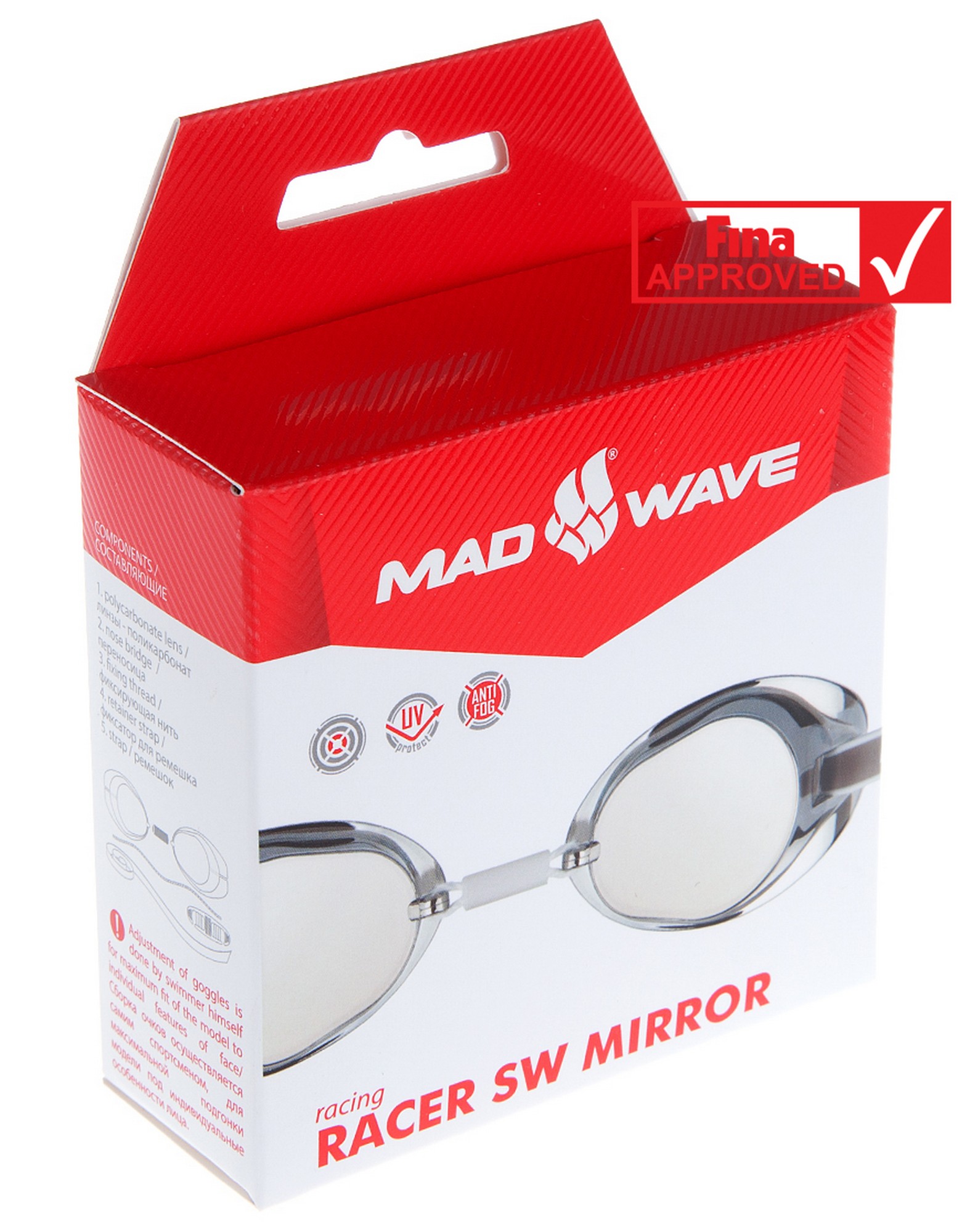 Стартовые очки Mad Wave Racer SW Mirror M0455 02 0 06W 1561_2000