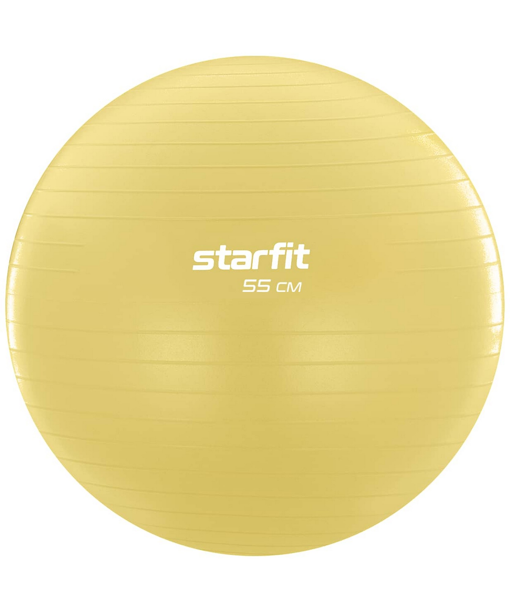 Фитбол d55см Star Fit GB-108 желтый пастель 1667_2000