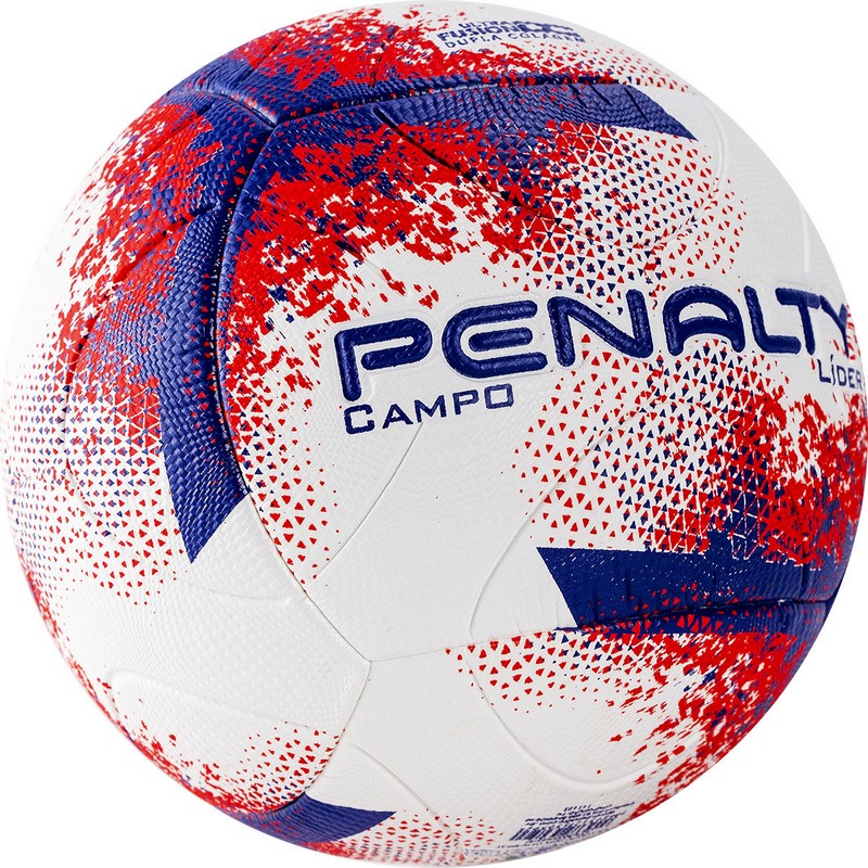 Мяч футбольный Penalty Bola Campo Lider N4 XXI 5213051641-U р.4 800_800