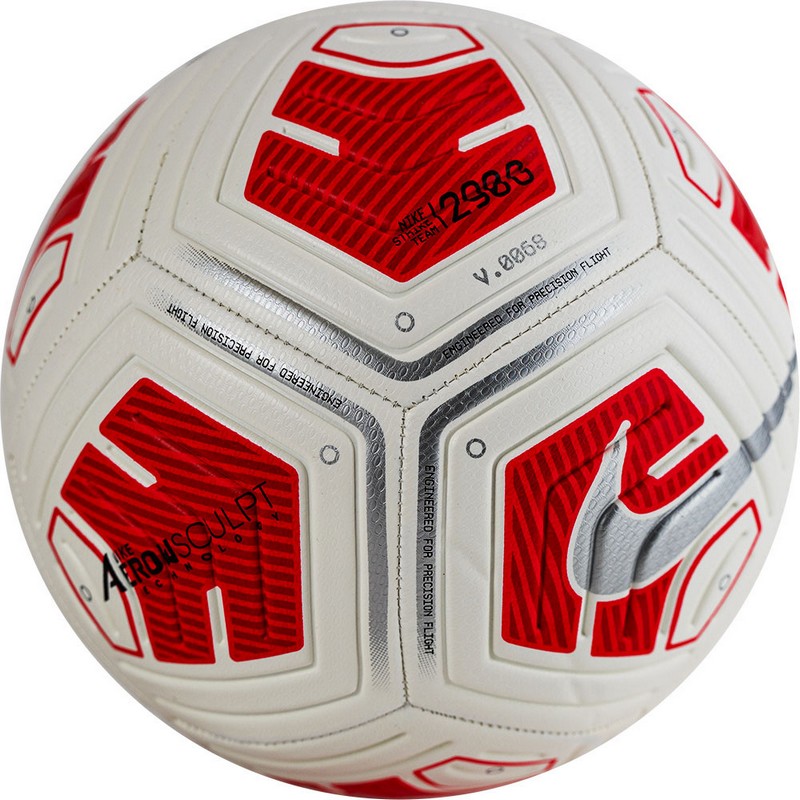 Мяч футбольный Nike Strike Team Ball CU8062-100 р.5 800_800