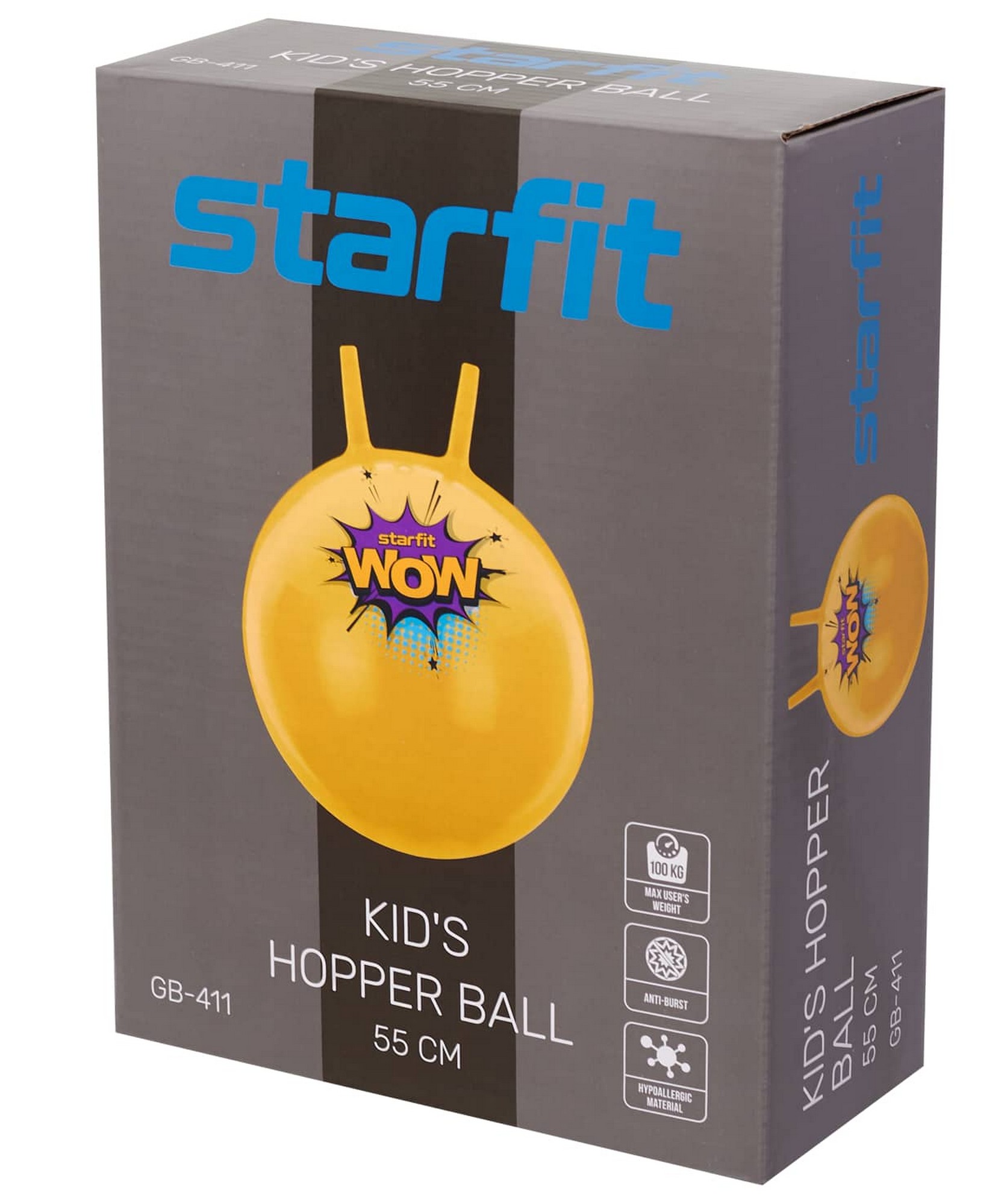 Фитбол детский с рожками d55см Star Fit GB-411 желтый 1667_2000