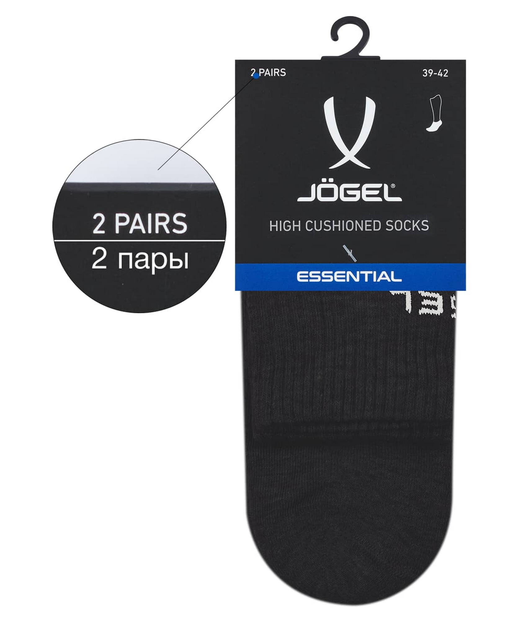 Носки высокие Jogel ESSENTIAL High Cushioned Socks черный 1663_2000