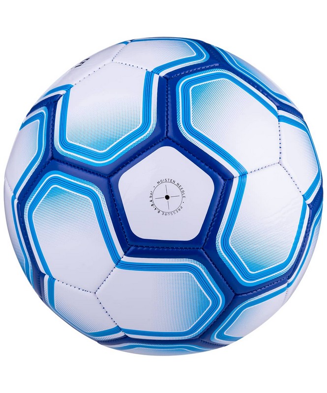 Мяч футбольный Jögel Intro р.5 белый 665_800