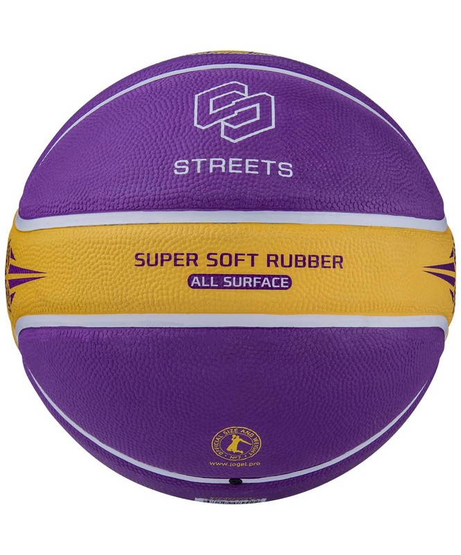Мяч баскетбольный Jogel Streets LEGEND р.7 665_800