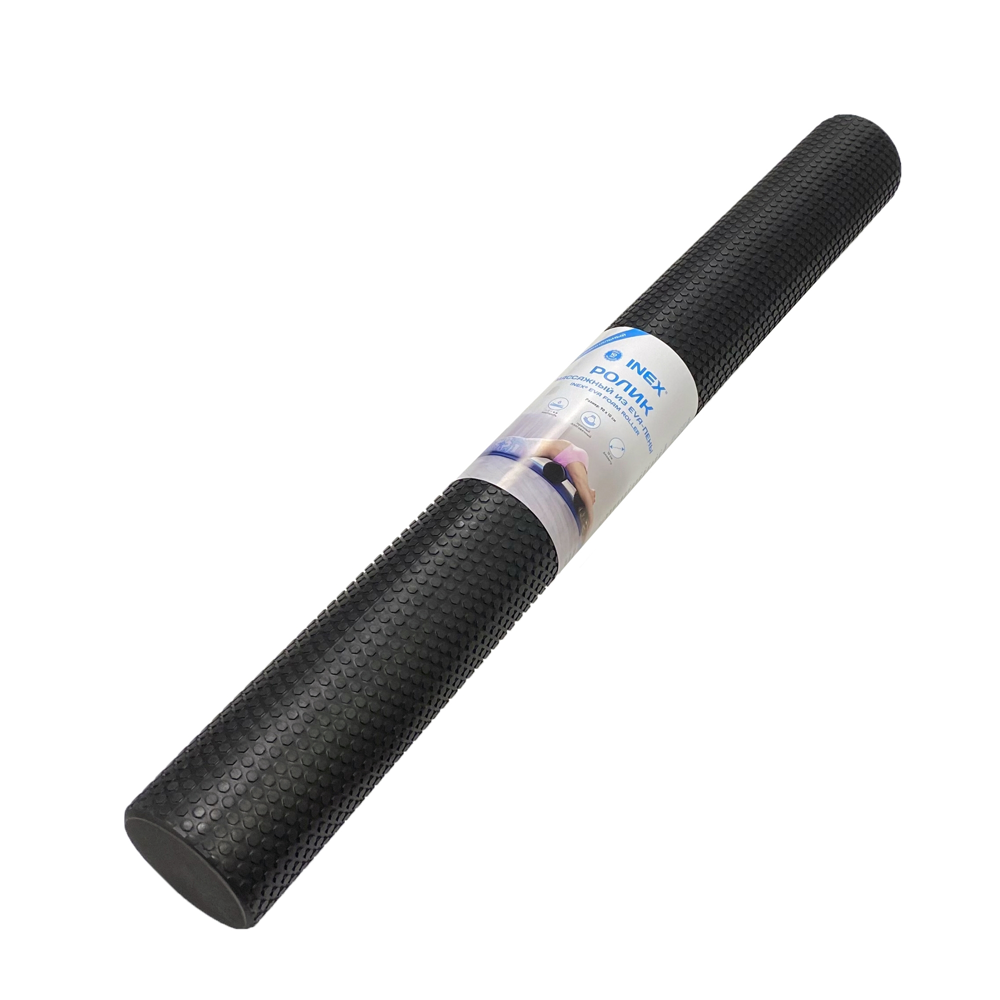 Массажный ролл Inex EVA Foam Roller Фельденкрайз IN-8230-10 черный 2000_2000