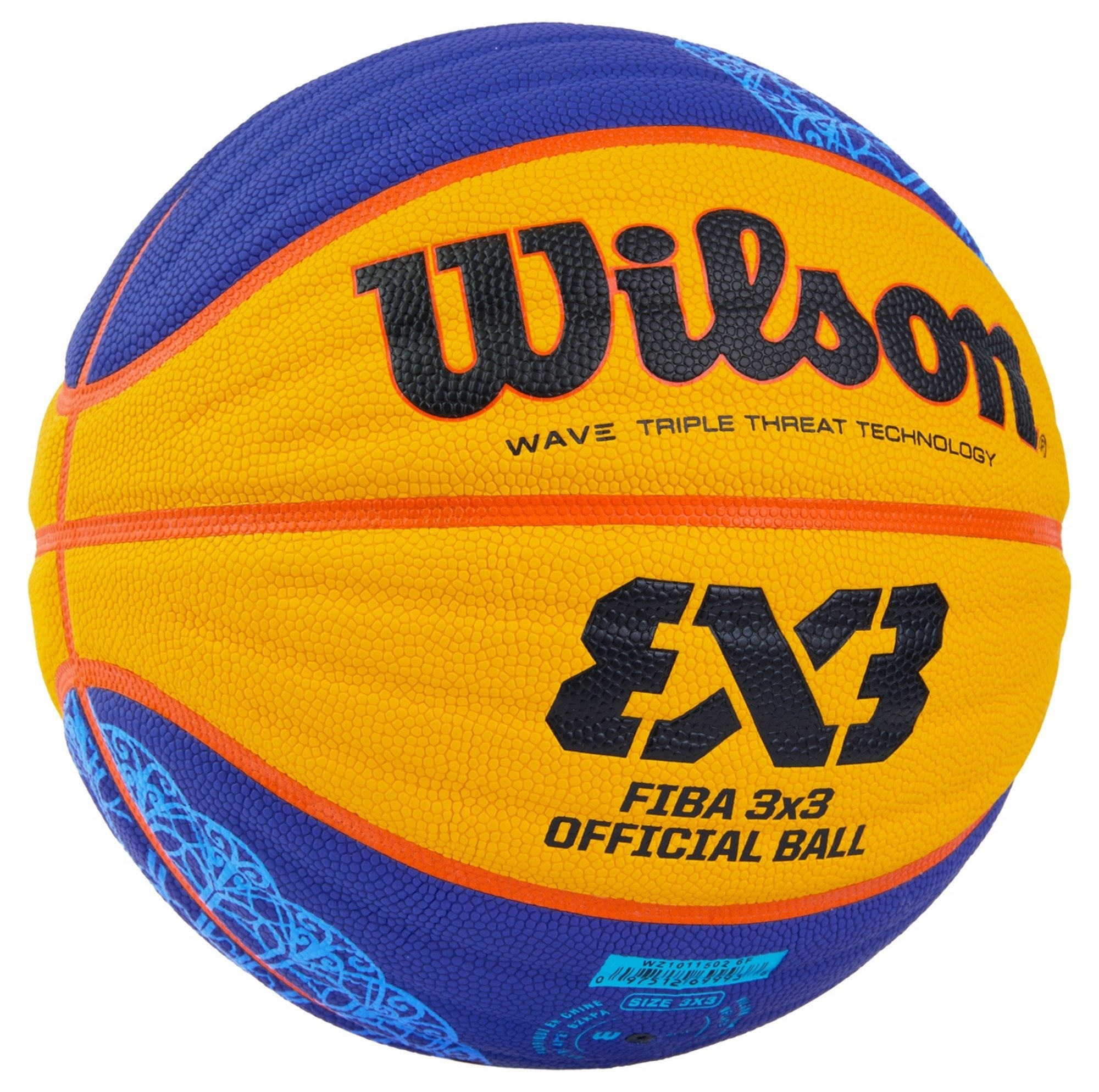 Мяч баскетбольный Wilson FIBA3x3 Official Paris 2024, WZ1011502XB6F р.6 2000_1988