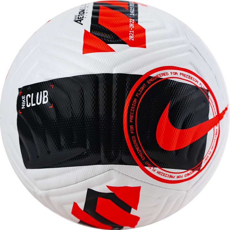 Мяч футбольный Nike Club DC2375-100 р.5 800_800