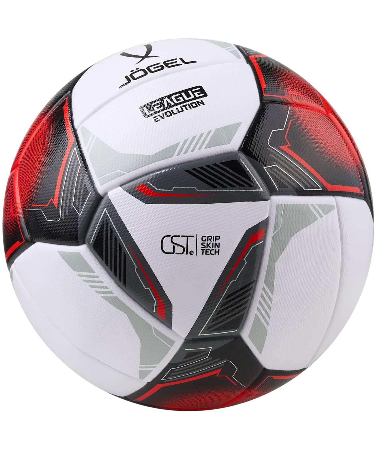 Мяч футбольный Jogel League Evolution Pro, №5, белый 1230_1479
