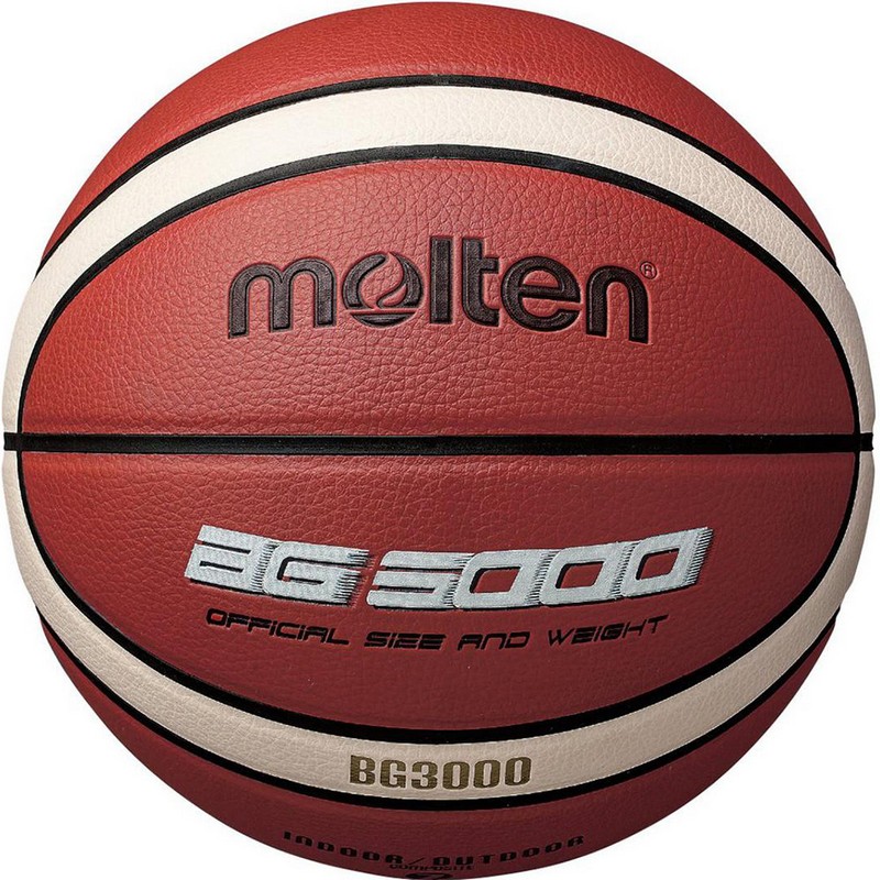Мяч баскетбольный Molten B5G3000 р.5 800_800