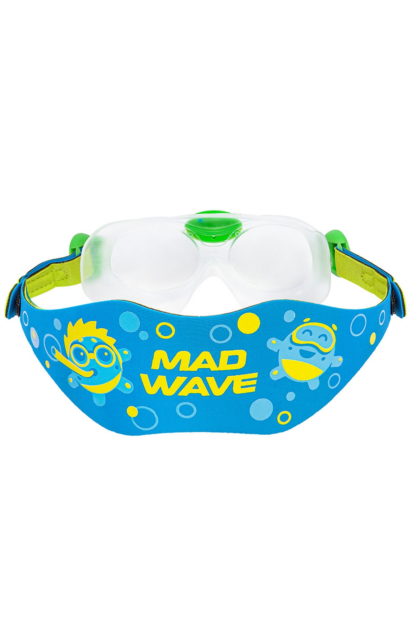 Очки для плавания детские Mad Wave Kids bubble mask M0464 01 0 10W 1333_2000