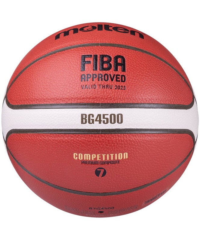 Мяч баскетбольный Molten B7G4500 (BG4500) №7 665_800