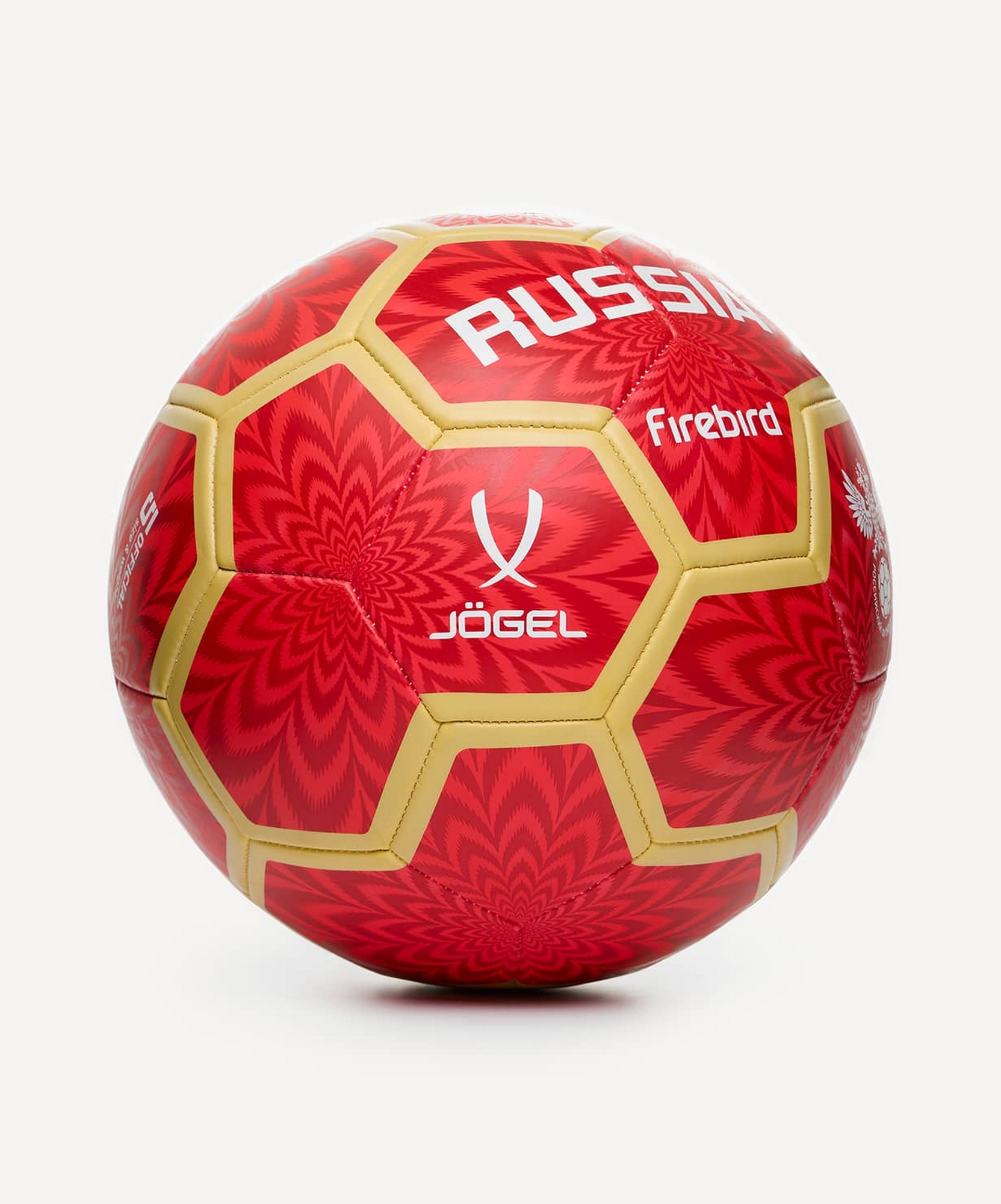 Мяч футбольный Jogel Flagball Firebird р.5 1663_2000