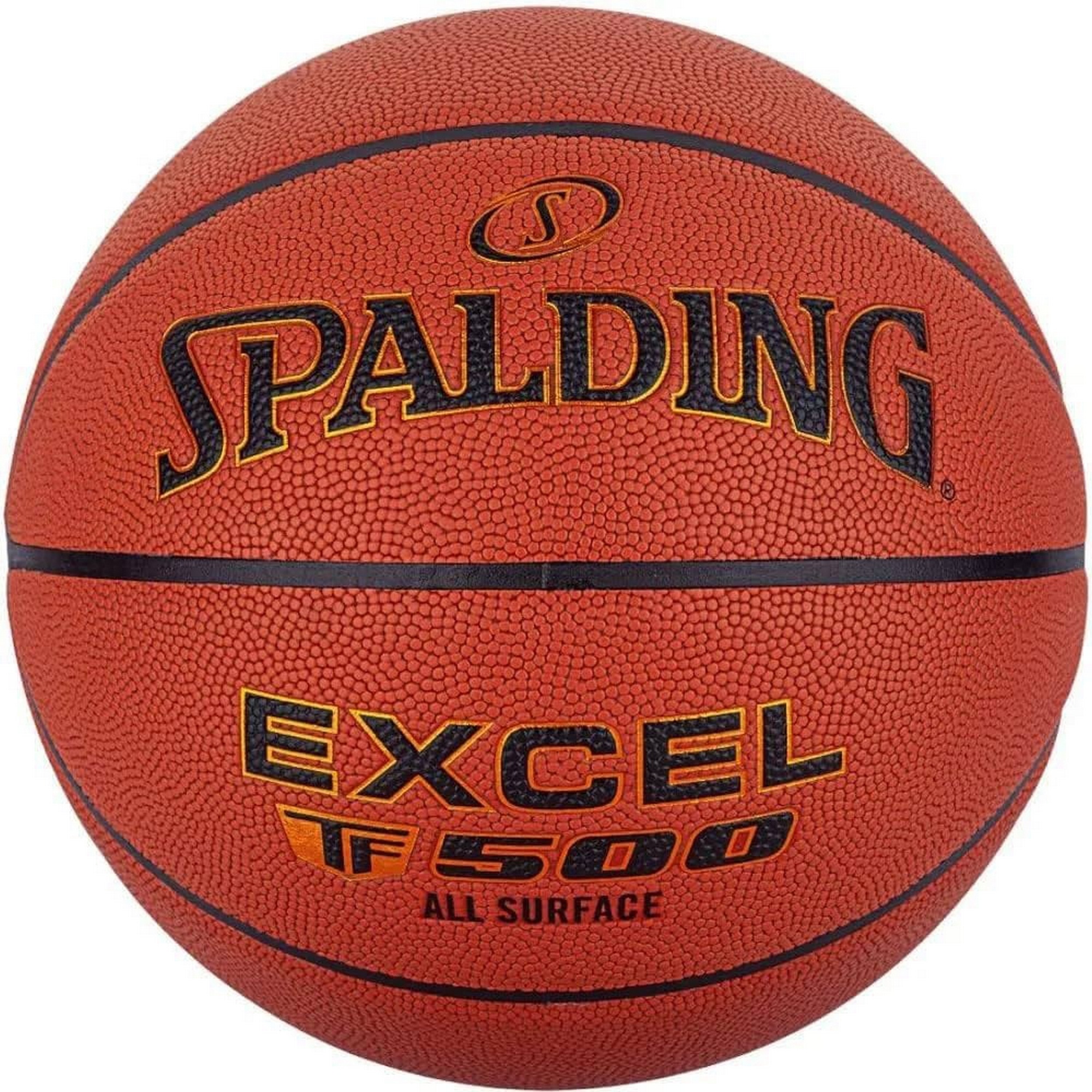 Мяч баскетбольный Spalding Excel TF-500 76798z р.5 2000_2000