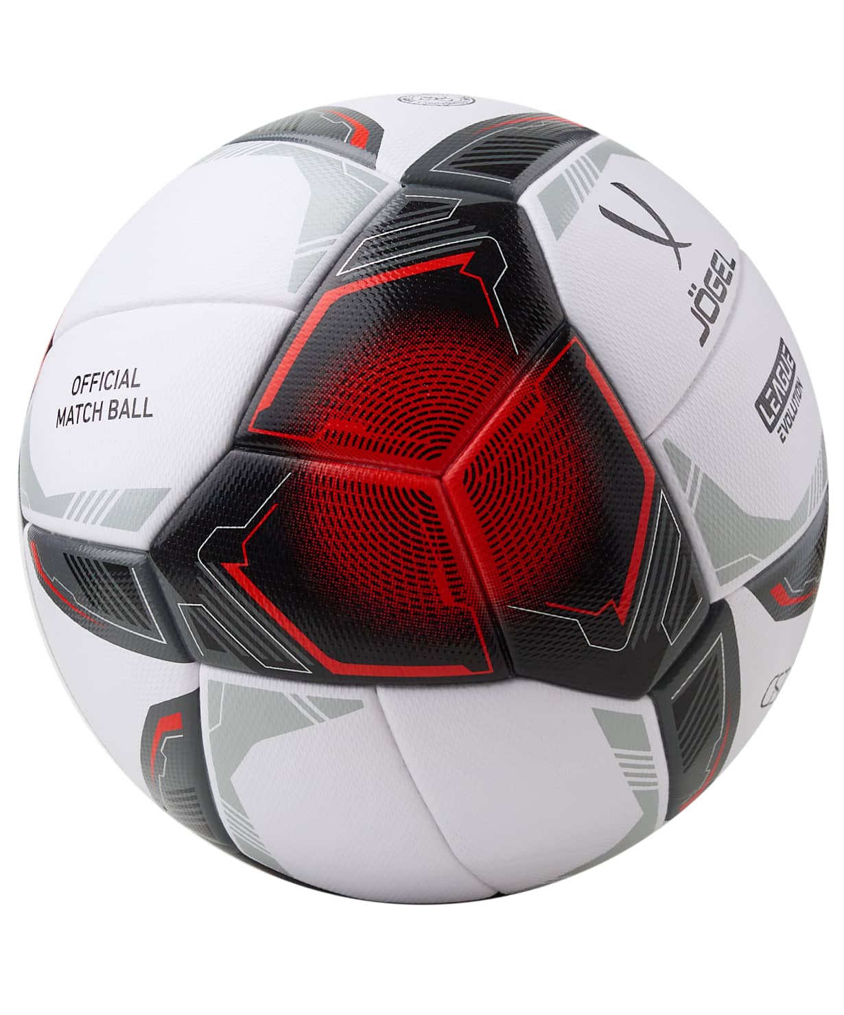 Мяч футбольный Jogel League Evolution Pro, №5, белый 1230_1479