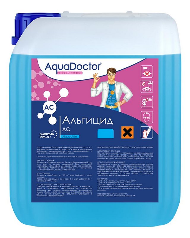 Альгицид непенящийся, 5л канистра, жидкость для борьбы с водорослями AquaDoctor AQ1554 640_800