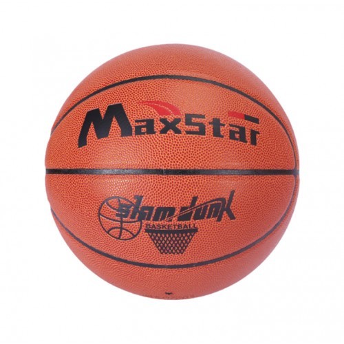 Баскетбольный мяч Scholle В2 500_500