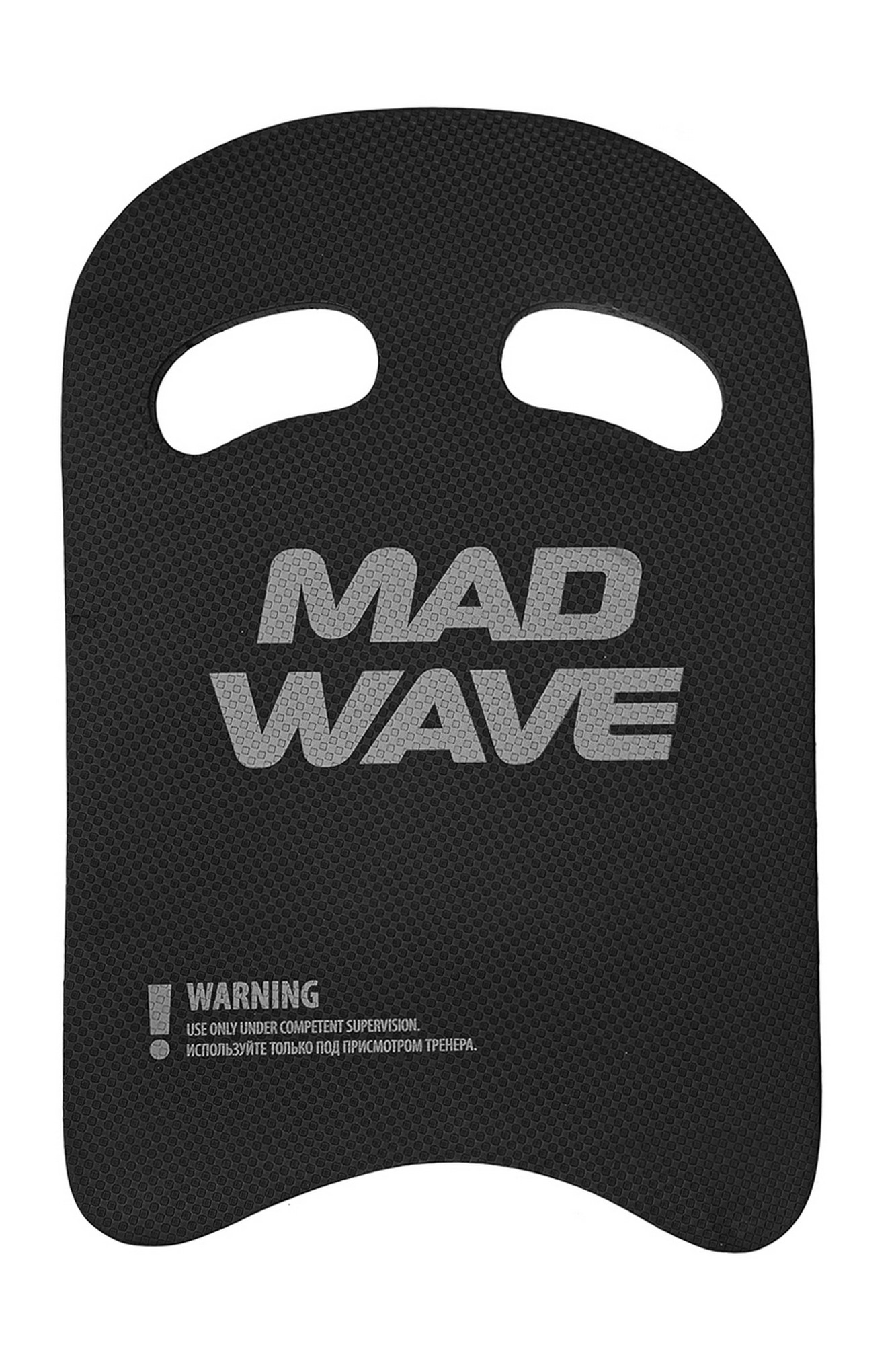 Доска для плавания Mad Wave Kickboard Light 25 M0721 02 0 01W 1333_2000
