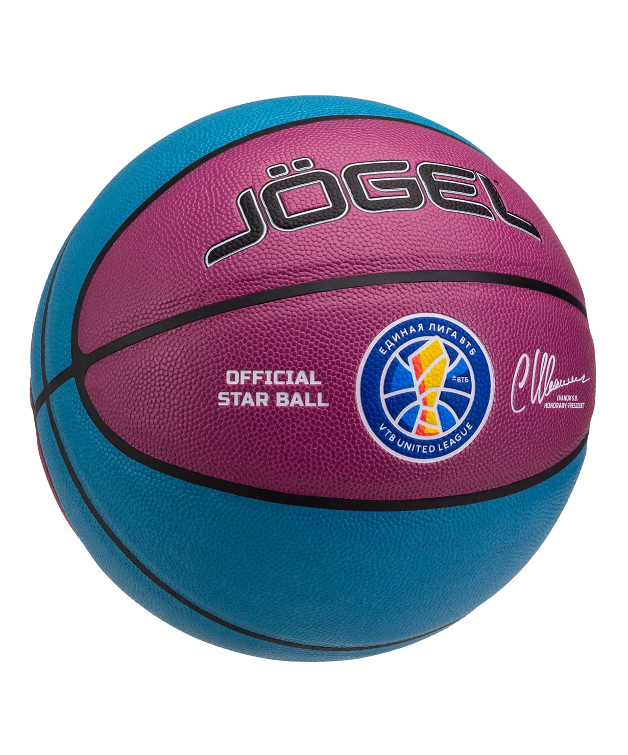 Мяч баскетбольный Jogel Allstar-2024 Replica №7 1230_1479