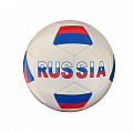 Мяч футбольный RGX RGX-FB-1715 Flag р.5 120_120
