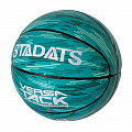 Мяч баскетбольный Sportex E39986 р.7 120_120