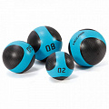 Медбол 8кг Live Pro Solid Medicine Ball LP8112-08 120_120