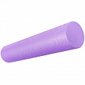 Ролик для йоги полумягкий Профи 60x15см Sportex ЭВА E39105-3 фиолетовый 120_120