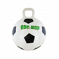 Мяч-попрыгун Innovative Футбол K17052, с ручкой, диам. 50 см 120_120