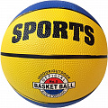 Мяч баскетбольный Sportex B32222-4 р.5 120_120