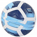 Мяч футбольный Larsen Track Futsal Blue р.4 120_120