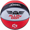 Мяч баскетбольный Jogel Streets ALLEY OOP р.7 120_120