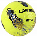 Мяч футбольный Larsen Neon Lime р.5 120_120