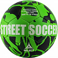 Мяч футбольный Select Street Soccer 813120-444 р.5 120_120