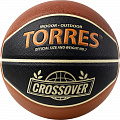 Мяч баскетбольный Torres Crossover B323197 р.7 120_120