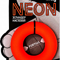 Эспандер кистевой Fortius Neon 20 кг H180701-20FO оранжевый 120_120