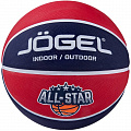 Мяч баскетбольный Jogel Streets ALL-STAR р.7 120_120