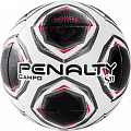 Мяч футбольный Penalty Bola Campo S11 R2 XXI 5213071080-U р.5 120_120