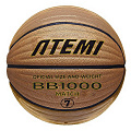 Мяч баскетбольный Atemi BB1000N р.7, окруж 75-78 120_120