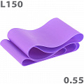 Эспандер Sportex ТПЕ лента для аэробики 150х15х0,055 см MTPR/L-150-55 фиолетовый 120_120