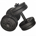 Гантельный набор разборный 2х7,5кг Sportex DBP-15 пластик\цемент 120_120